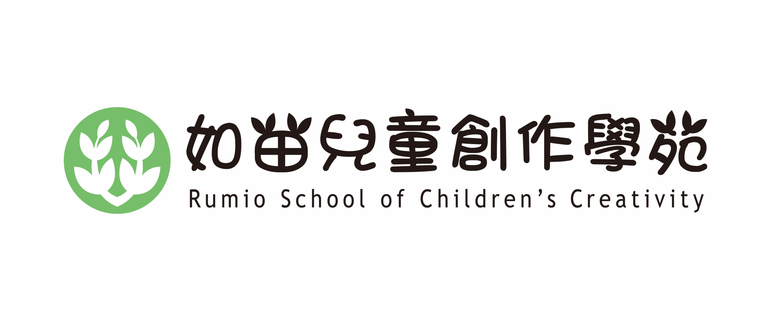 WWW-02